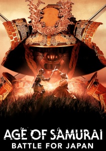 Аниме онлайн