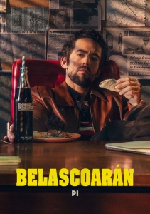 Аниме онлайн