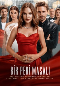 Аниме онлайн