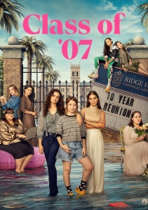 Аниме онлайн