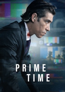 Аниме онлайн