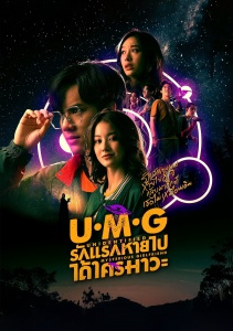 Аниме онлайн