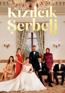 Кизиловый щербет, Сезон 2