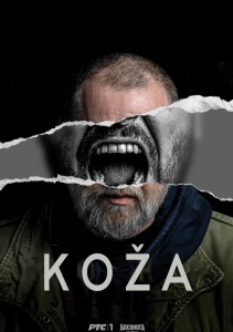 Аниме онлайн