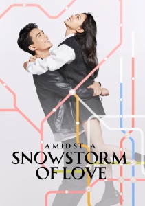 Аниме онлайн