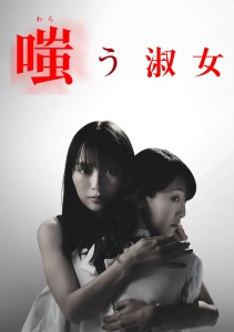 Аниме онлайн