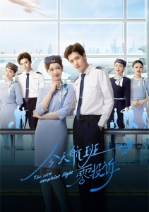 Аниме онлайн