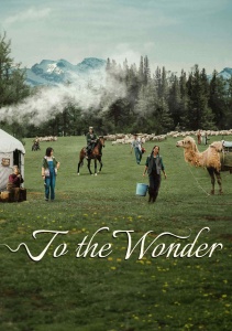 Аниме онлайн