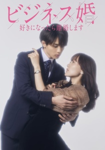 Аниме онлайн