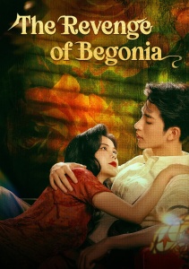 Аниме онлайн