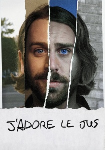 Аниме онлайн