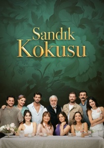 Аниме онлайн