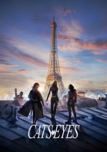 Аниме онлайн