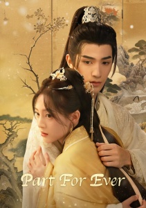 Аниме онлайн