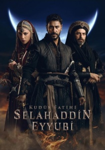 Аниме онлайн