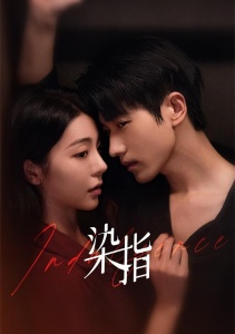 Аниме онлайн