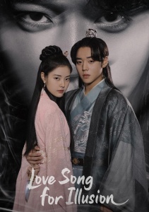 Аниме онлайн