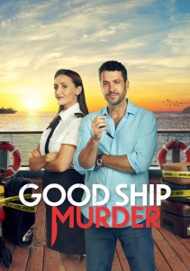 Аниме онлайн