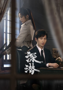 Аниме онлайн