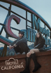 Мотель «Калифорния», Сезон 1