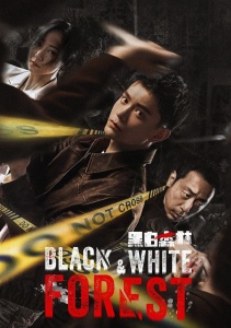 Аниме онлайн