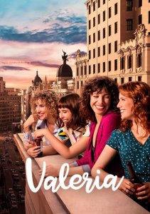 Валерия, Сезон 4