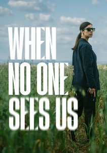 Аниме онлайн