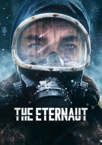 Аниме онлайн