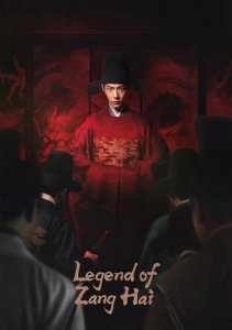 Аниме онлайн