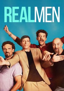 Настоящие мужчины, Сезон 1