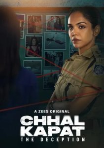 Аниме онлайн