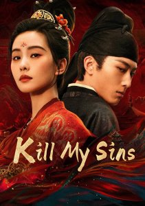 Аниме онлайн