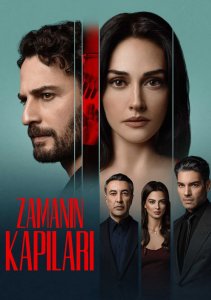 Аниме онлайн