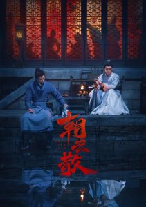 Аниме онлайн