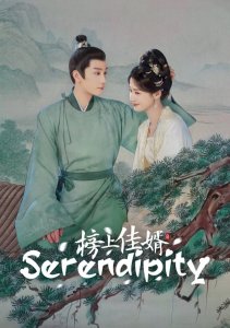 Аниме онлайн