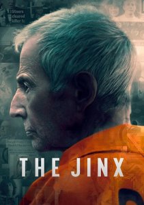 Тайны Миллиардера, Сезон 1