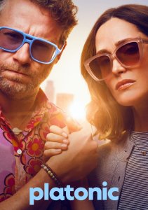 Платонические отношения, Сезон 2