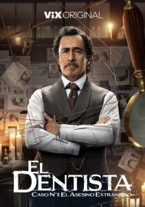 Аниме онлайн