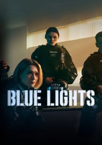 Голубые огни, Сезон 3