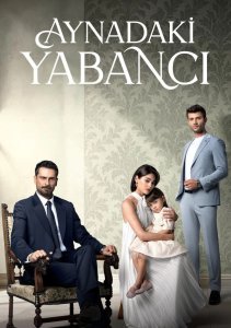 Незнакомец в зеркале, Сезон 1