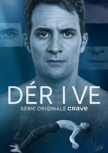 Дрейф, Сезон 1