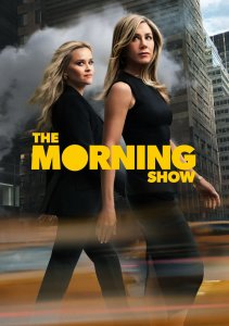 Аниме онлайн