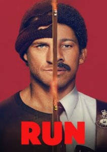 Побег, Сезон 1