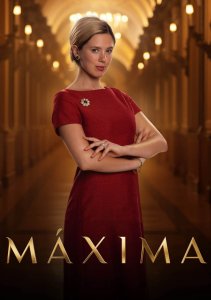 Максима, Сезон 1