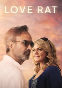 Обман по любви, Сезон 1